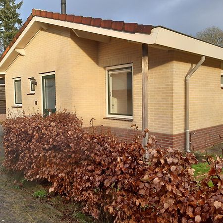 Вилла Huinerhofje 2 - Vrijstaand Met Grote Omheinde Tuin, Rust, Privacy En Nabij Bossen Пюттен Экстерьер фото